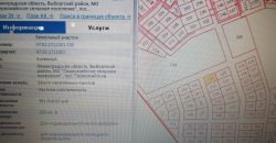Продажа участков 9.2 и 12,18 сот, ИЖС в кп Кивеннапа Север, пос. Первомайское.