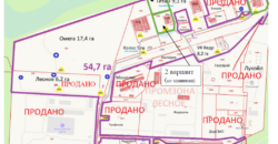 Продажа коммерческой земли IV-V класса опасности  от 1га со зданиями и без них на территории Промышленной зоны Лесное.