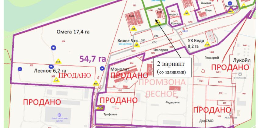 Продажа коммерческой земли IV-V класса опасности  от 1га со зданиями и без них на территории Промышленной зоны Лесное.