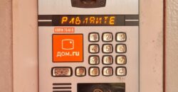Сдается в аренду 1 к.кв. 36,7м2 на 7эт, ул. Карпинского, д.34, к.2.