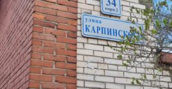 Сдается в аренду 1 к.кв. 36,7м2 на 7эт, ул. Карпинского, д.34, к.2.